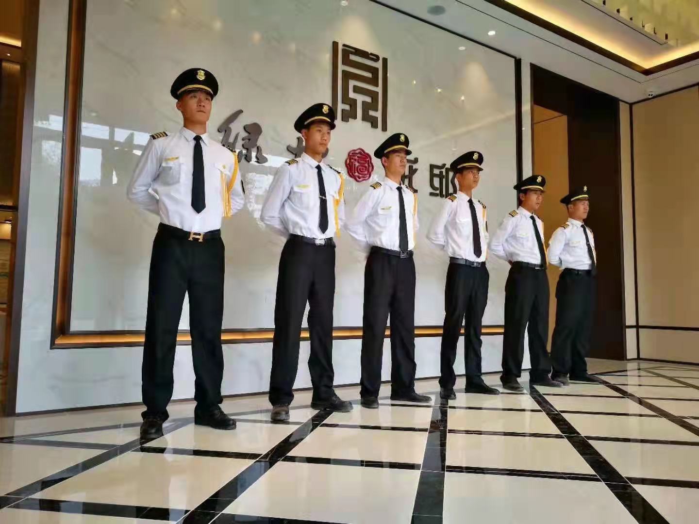 “北京保安公司、北京保安服務(wù)、北京臨時(shí)保安”有何區(qū)別？