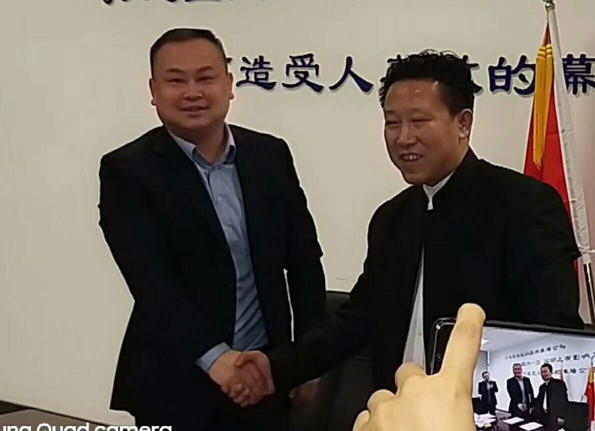 京保通保安、凌云集團(tuán)與海納驛家正式簽署戰(zhàn)略合作協(xié)議